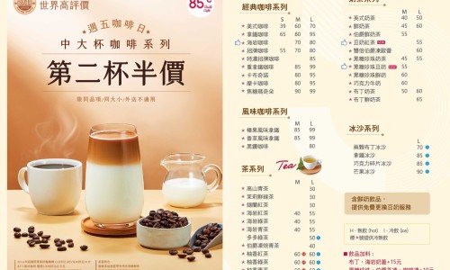 冷水过敏什么症状网对冷水过敏的症状知识网站,分享对冷风和凉水过敏怎么办大全